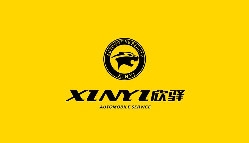 安次区VI设计公司为品牌重塑确保成功的步骤