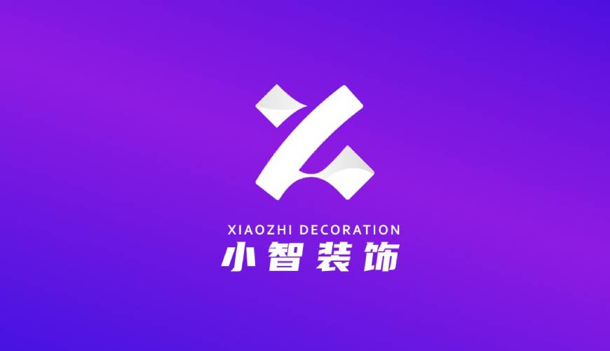 安次区VI设计帮您重塑品牌的好处
