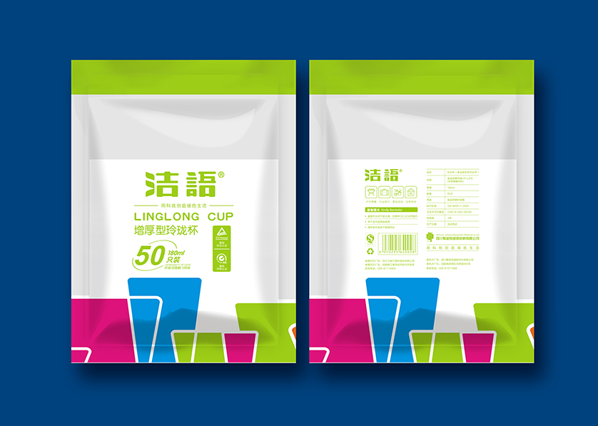 安次区VI设计公司有广泛的影响力
